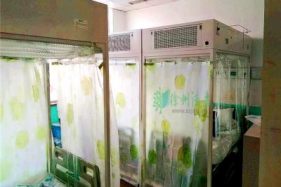 層流床有危害嗎? 層流床有危害嗎?