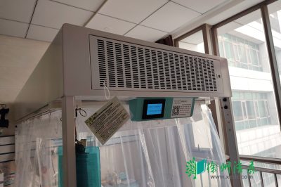 徐州潔森層流床廠家新疆人民醫院層流床安裝案例 徐州潔森層流床廠家新疆人民醫院層流床安裝案例